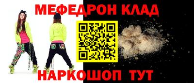трава Тара
