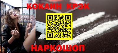 мескалин Среднеуральск