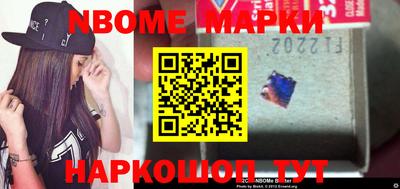 mdma Ставрополь