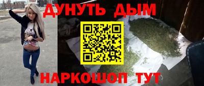 mdma Ставрополь