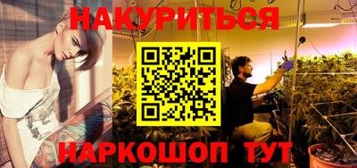 мескалин Среднеуральск