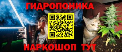 mdma Ставрополь