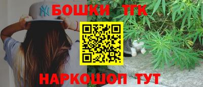 мескалин Среднеуральск