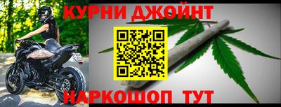 spice Старая Купавна