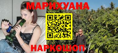 mdma Ставрополь