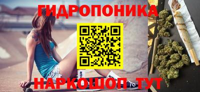 метадон Татарск