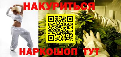 мескалин Среднеуральск