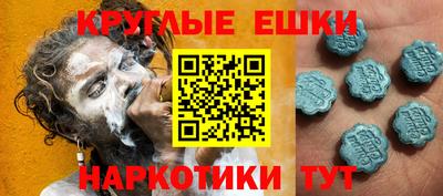 мескалин Среднеуральск