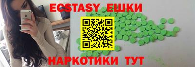 spice Старая Купавна