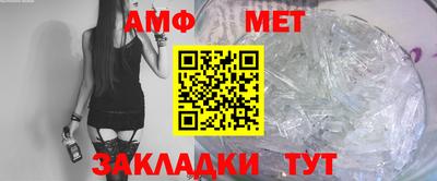 spice Старая Купавна