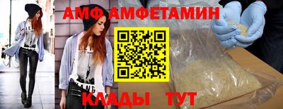 мескалин Среднеуральск