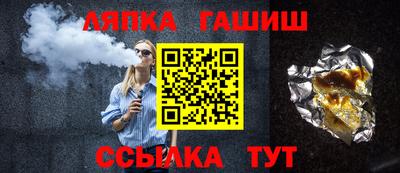 метадон Татарск