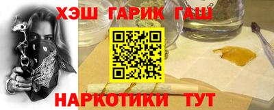 mdma Ставрополь