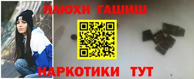 mdma Ставрополь