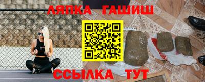 мескалин Среднеуральск