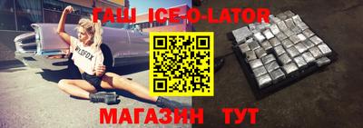 mdma Ставрополь