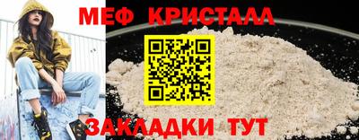 мдма Тверь