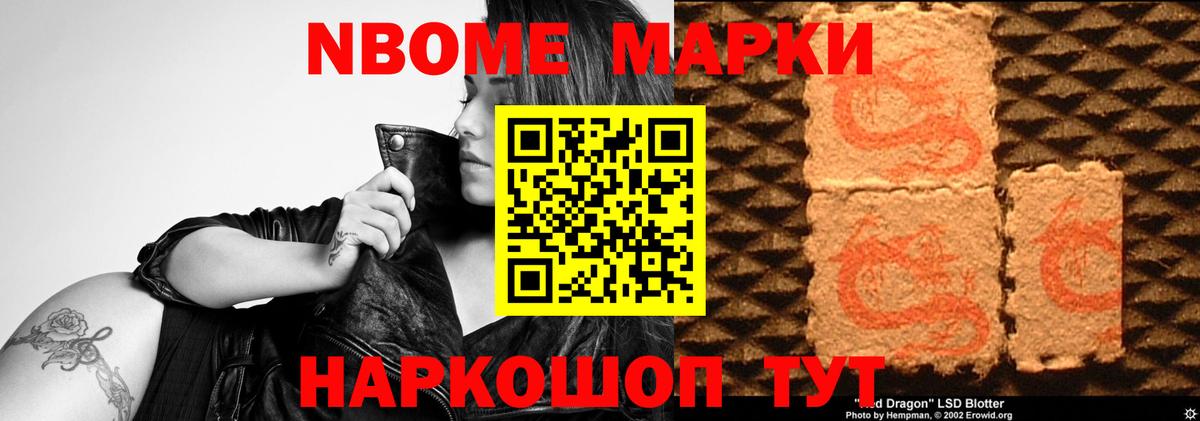 ЛСД экстази ecstasy  Вход с VPN  Туапсе  Лсд 25 экстази кислота 